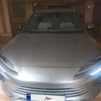 BYD چشم خدا مدل۱۴۰۴ شهرزیبا