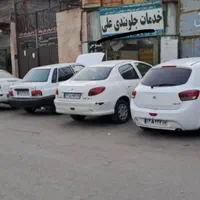 پلوس مشعلی پلوس تقویتی+ضمانت6ماهه رفع لرزش پلوس|قطعات یدکی و لوازم جانبی|مشهد, امیر آباد|دیوار