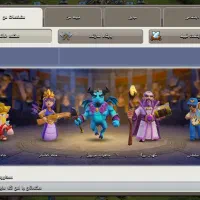 کلش|کنسول، بازی ویدئویی و آنلاین|دورود, |دیوار