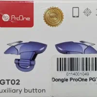 دسته بازی کالاف