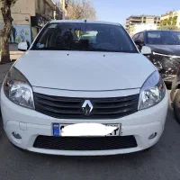 ساندرو اتومات ۹۶