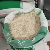 عمده فروشی برنج آرمان