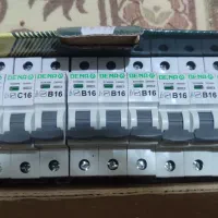 فیوز دنا همراه با کارتون
