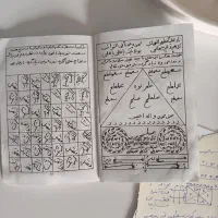 دعانویسی و سرکتاب کتاب دعا...|کتاب و مجله مذهبی|بیرجند, |دیوار