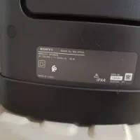 باندهاچهل ملیون...تلوزیون بیست میلیون|سیستم صوتی خانگی|فردیس, فردیس|دیوار