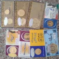 طلا|جواهرات|نجف‌آباد, بازار|دیوار