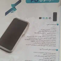 نصب دستگاه پوز در محل کار شما بدون پرداخت هزینه