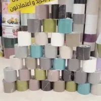 تولید کننده انواع شید