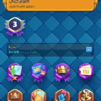 کلش رویال|کنسول، بازی ویدئویی و آنلاین|تهران, بیسیم|دیوار