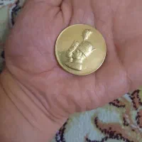 سکه|کلکسیون سکه، تمبر، اسکناس|فردیس, شهرک ناز|دیوار