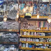 همکار جهت کار در عطاری