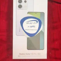 redmi note 13 pro 5g نوت 13 پرو 5g پلمپ|موبایل|اصفهان, احمدآباد|دیوار
