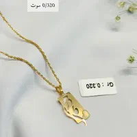 شارژ مدالهای سبک وزن به مناسبت روز مادر