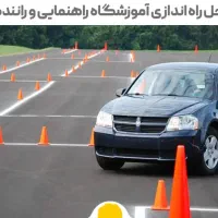 آموزش رانندگی با مربی مجرب و خودرو دوپدال|خدمات آموزشی|تهران, سید خندان (جلفا)|دیوار