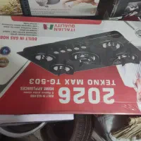 گاز صفحه ای پنج شعله خارجی(امریکایی)