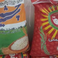 برنج پاکستانی-سیه چشم-اسنق-نقد-کالابرگ