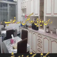 رهن ویلایی دوبلکس۱۶۸متری،سی متری ندیم باشی|اجارهٔ خانه و ویلا|بندر انزلی, سی متری|دیوار
