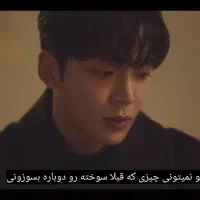 داواطلبانه