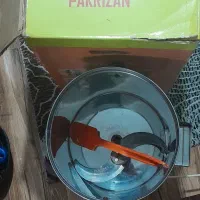 سبزی خرد کن