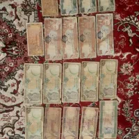 سکه و اسکناس خارجی