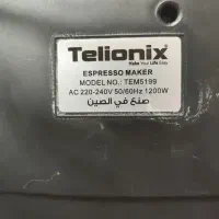 دستگاه اسپرسوساز مباشی و تلونیکس اصلی|سماور، چایساز، قهوهساز|رشت, سعدی (تختی)|دیوار