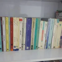 کتابهای ادبیات کارشناسی و ارشد