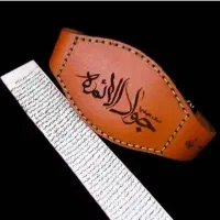 بازوبند،گردنبند + ارسال داریم