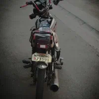 مزایده 88