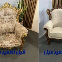 تعمیر و تعمیرات تخصصی مبل و سرویس  چوب|خدمات پیشه و مهارت|ری, شهرک نظامی|دیوار