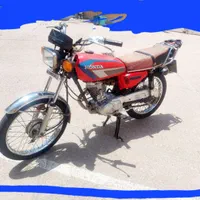 موتورسیکلت  ۱۲۵ تلاش سری اول پلاک ملی