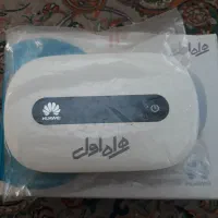 مودم جیبی مدل همراه اول