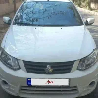 سایناEXمدل۹۹