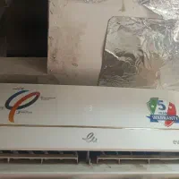 نصب اسپیلت