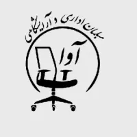 صندلی محصلی طرح برگ/میز توری