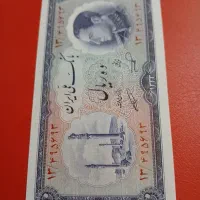 سکه و مسکوکات|کلکسیون سکه، تمبر، اسکناس|تهران, آرژانتین|دیوار