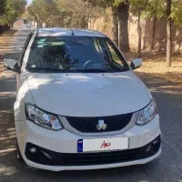 سایناs دوگانه شرکتی ۱۴۰۲