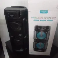 اسپیکر اکبند