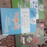 فرمول 20 و ماجراهای منو درسام