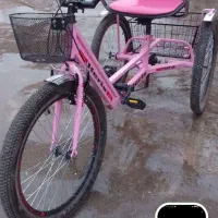 پرنیان صورتی