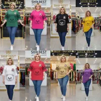 انواع ست ...|لباس|مشگین شهر, |دیوار