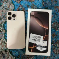 گوشی موبایل 16 پرومکس 256