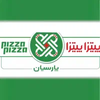 نیرو فست فود