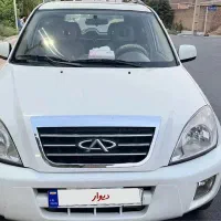ام وی ام x33