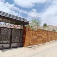 دروس  ویلایی دربست