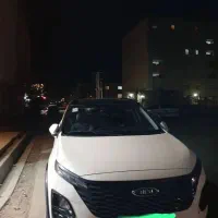 ام وی ام ایکس33