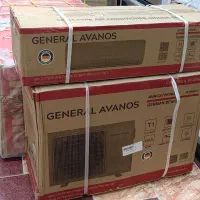 لوازم خانگی زیر قیمت خرید به دلیل نیاز مالی