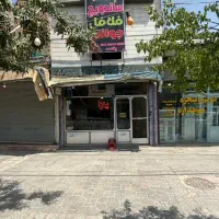 «فروش مغازه ۱۸متری درموقعیت تجاری عالی»|فروش مغازه و غرفه|درگزین, |دیوار
