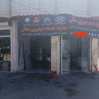 تعمیرگاه مکانیکی صادقی