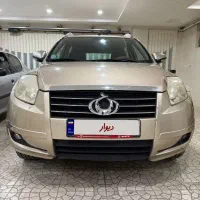 جیلی شاسی امگرند X7