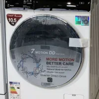 فروشگاه لوازم خانگی صالحزاده لباسشویی تایتان